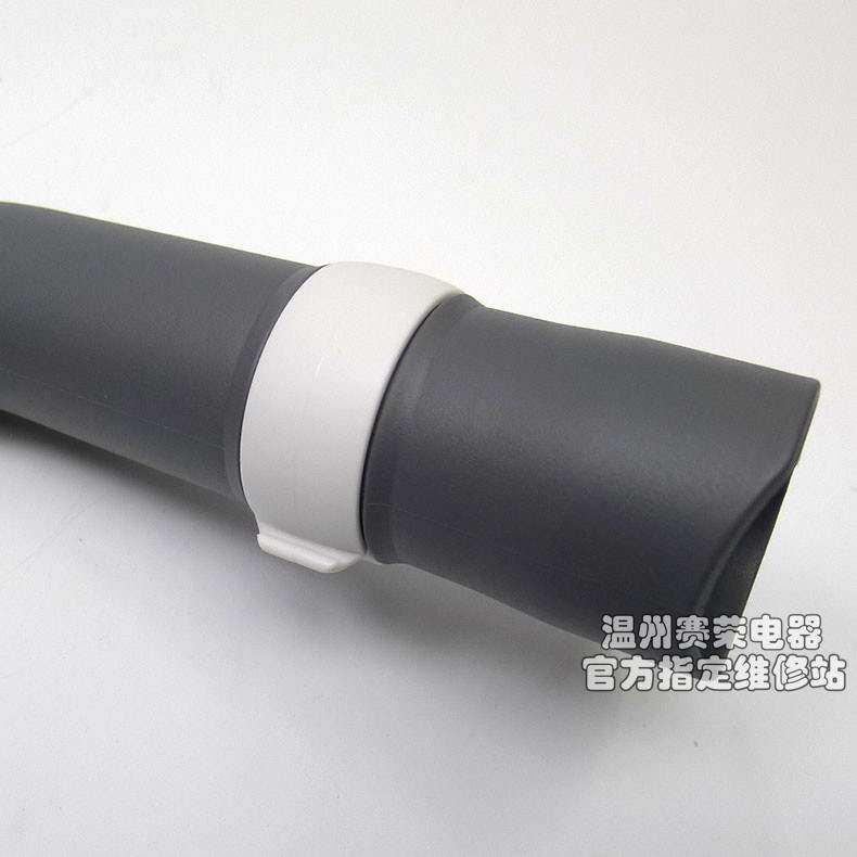 原装松下吸尘器MCCL743 CL741 CL443 CL721 WLD51软管 吸管 管子