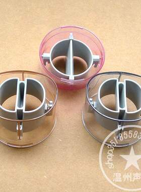 原装 松下电吹风EH-NA10 风嘴 集风嘴 塑料嘴 原厂吹风机配件