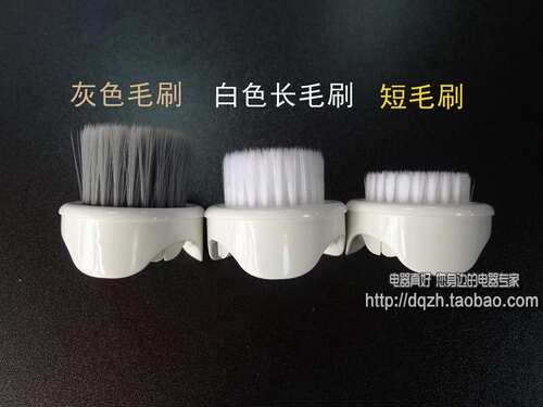 松下洁面仪洗脸器刷头ES-MC31 ES-MC51 EH-SC65 EH-SC50毛刷配件