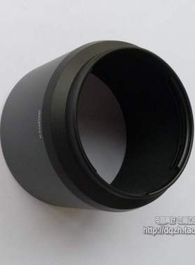 原厂原装松下HFS045200 HFSA45200 45200mm遮光罩遮阳罩挡光罩