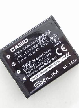 包邮卡西欧NP130A电池EX ZR5500 ZR3500 ZR2000 ZR1500 ZR1200相