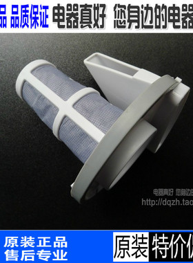 包邮原装 松下吸尘器MCBD565 WDD65 6DD65 8D56D过滤网 过滤器 配