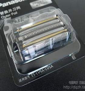 包邮原装松下剃须刀刀网ES9175 ESCLV7A CLV5A CSV6N LV9A 网罩