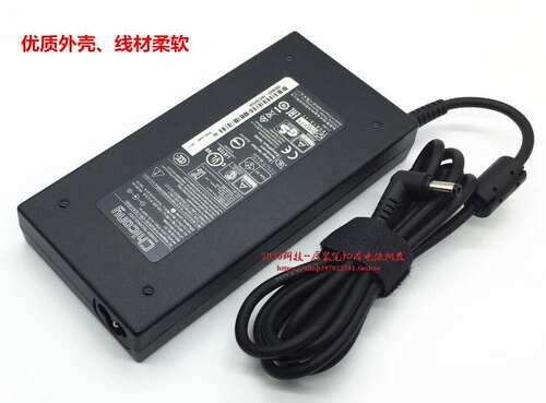 msi群光A17180P4A充电器线微星GT60 GP72MVR MS179B电源适配器