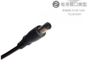 M4040电源适配器充电器线19.5v3.34a 1400 戴尔Inspiron1420 1310