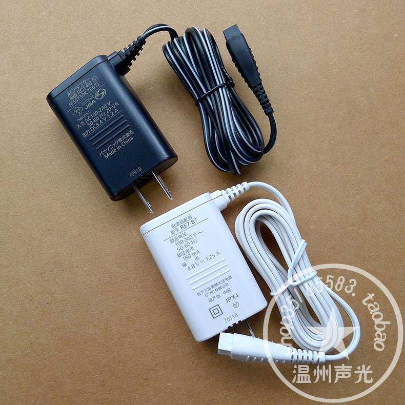 原装松下冲牙器水牙线EW-DJ40 DJ40 ADJ4充电器 通用电源线RE7-46