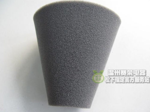 原装松下MCDL202DL200 UL200 WF350 WF550吸尘器配件海绵过滤网