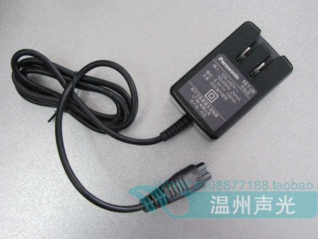 原装松下剃须刀充电器 电源RE728 ES5821 ES5821S ES5821K 冲电