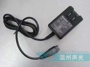 原装松下剃须刀充电器 电源RE728 ES5821 ES5821S ES5821K 冲电