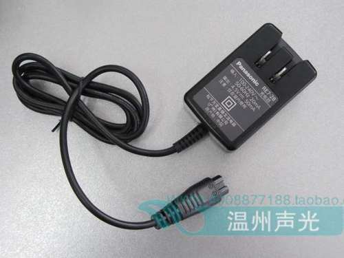 原装松下剃须刀充电器 电源RE728 ES5821 ES5821S ES5821K 冲电