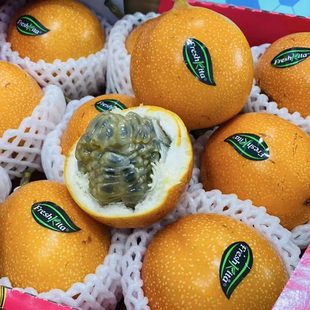 【热情果礼盒】5斤哥伦比亚特色香甜西双版纳黄色百香果纯甜顺丰