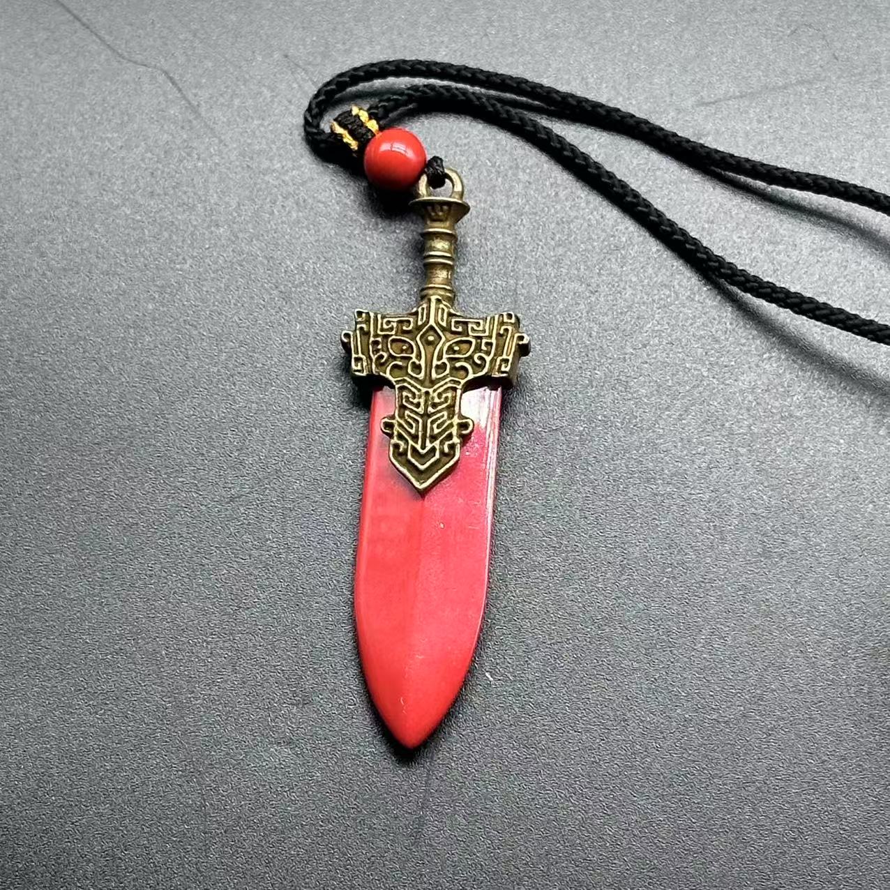 含辰砂工艺品朱砂饕餮剑吊坠约18*59*3mm-多样性发货-YZS好-Y1064