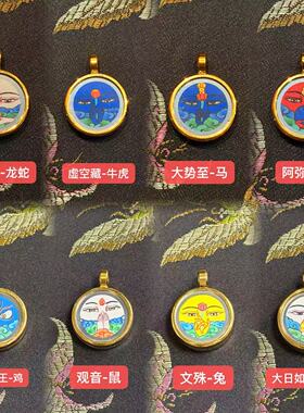 八大守护唐卡手串-多样性发货-配饰随机-随机发货- Z久-TK001