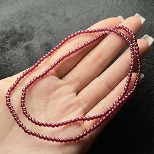 石榴石多圈手串-约3mm-多样性发货-S优-A38