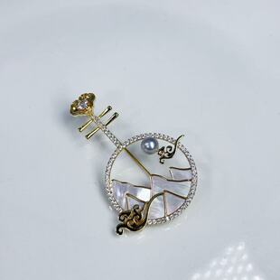 海水珍珠真多麻胸针--多样性发货-ZG珍-A7734