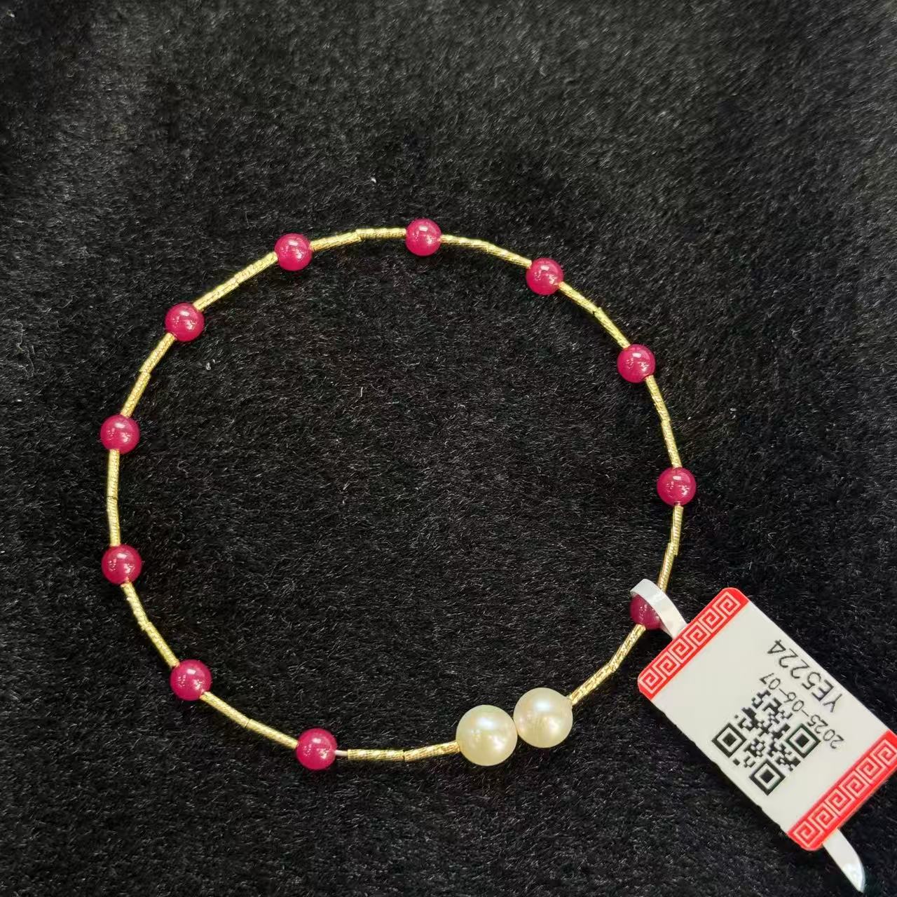 合成红宝石手镯-约4mm-多样性发货- Y9069