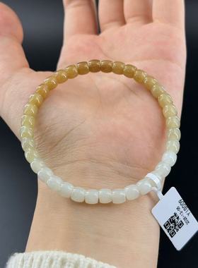 和田玉手串-约6mm-多样性发货-自家YIG009-A5459
