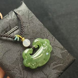 约30 S名 多样性发货 B2618 6mm 和田玉吊坠