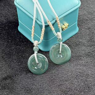 B冰 翡翠平安扣吊坠 多样性发货 3mm V256 约23