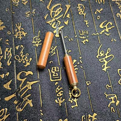 木质把件-多样性发货- YX聚- A7463