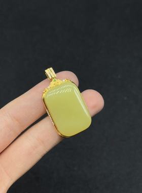 18K和田玉吊坠-约40*21*6mm-多样性发货- YSP金-B750
