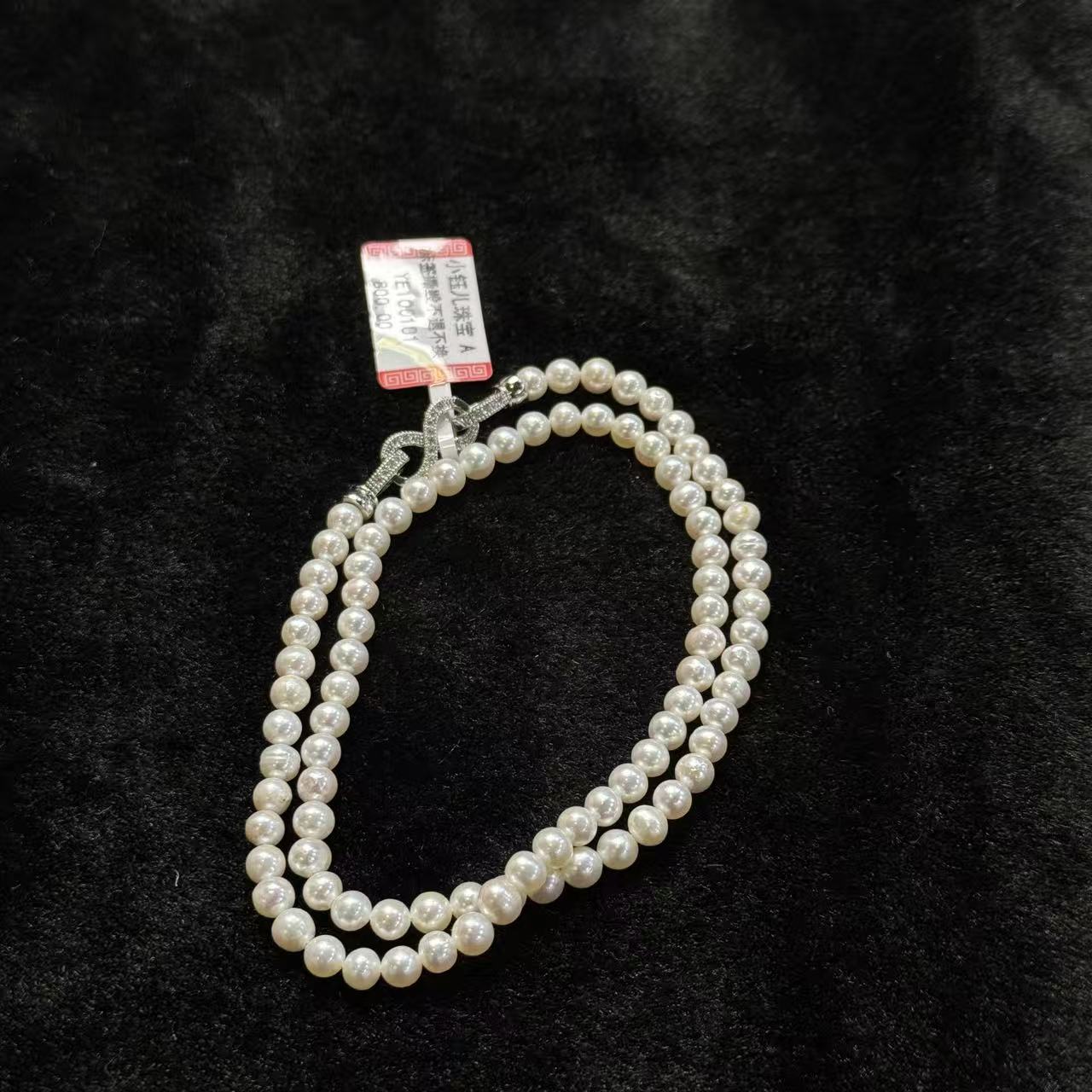 淡水珍珠项链-约4mm-多样性发货-Y8019