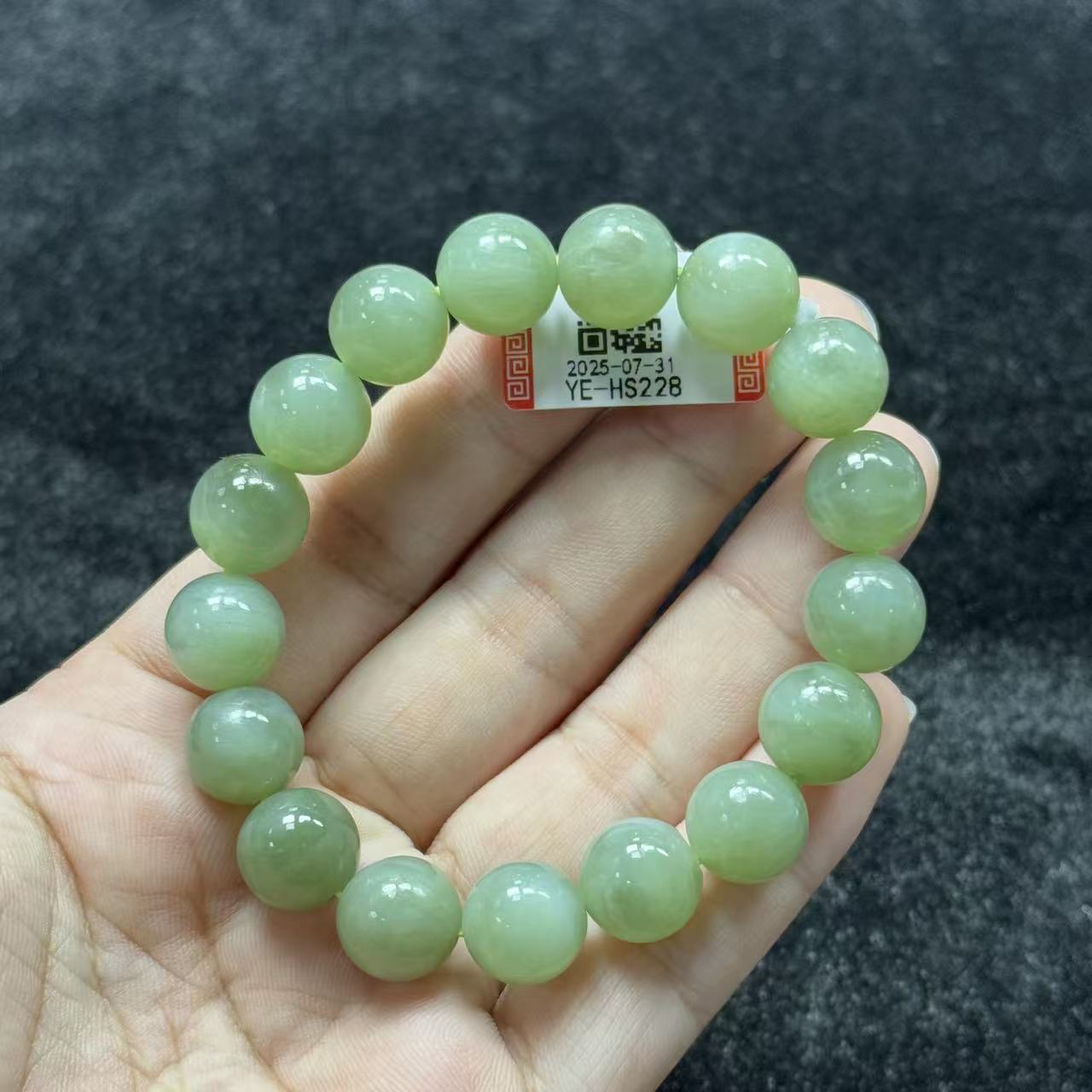 和田玉手串-约11mm-多样性发货-自家B2029