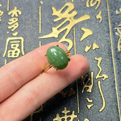 和田玉戒指-约16×12×8mm-多样性发货-FZ红-A6193