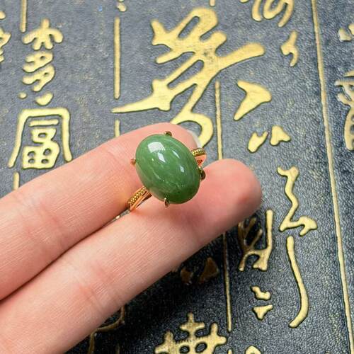 和田玉戒指-约16×12×8mm-多样性发货-FZ红-A6193