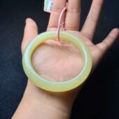 YB晶 多样性发货 A3651 和田玉手镯 9mm 约11