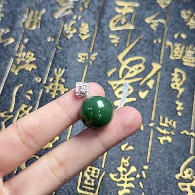 和田玉圆珠吊坠-约16mm-多样性发货-F壹-A7323