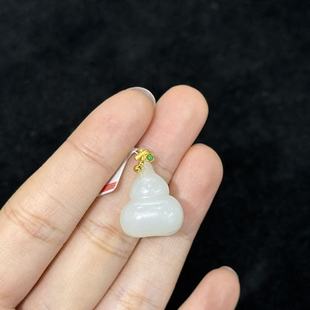 F壹 12mm多样性发货 B4244 18k金和田玉吊坠约23