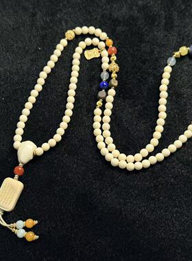 猛犸牙DIY项链-约12*18*6mm-多样性发货-YC东-A2621