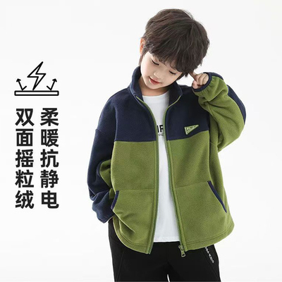 男童秋冬季摇粒绒外套儿童双面绒