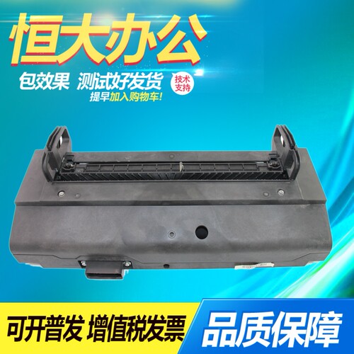 理光MPC3000 C2500 C3500 C4500 C2800 C3300 定影器 加热组件