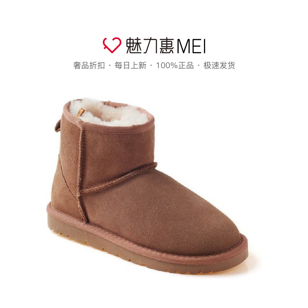 OZWEAR UGG ¶àÉ«¼òÔ¼¾µä·ÀË®ÐÝÏÐÄÐŮͬ¿î¶ÌͲѩµØÑ¥¶ÌÑ¥