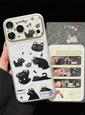 适用苹果17promax镜头底座后背贴膜iPhone17pro手机贴纸镜头膜16promax彩膜图案摄像头相机17pm镂空超薄软膜