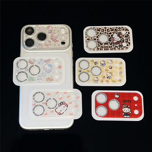 可爱趣味卡通猫咪闪粉镜头膜适用iPhone17pro苹果17promax底座高级感全包摄像头pm手机贴纸相机装饰保护贴膜