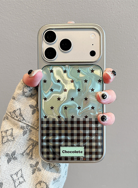 绿色水波纹星星格子拼接高级感适用苹果17promax韩系氛围感iPhone16手机壳15全包17pro防摔14银边ins风13滴胶