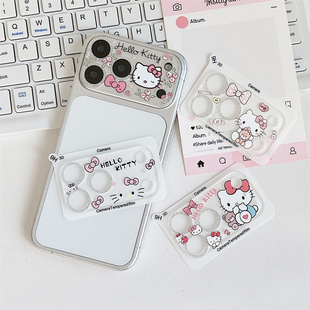 可爱闪粉卡通镜头膜适用iPhone17pro苹果17promax手机摄像头贴膜钢化玻璃底座一体全包保护相机装饰贴纸透明