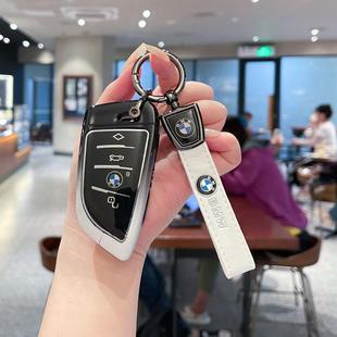 适用于宝马5系钥匙套刀锋525男3系渐变ix3车6系GT全包7系740壳1系