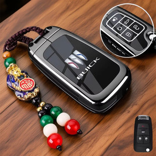 老款别克君越GL8折叠钥匙套专用12-13-14-15款老君威车金属壳扣包