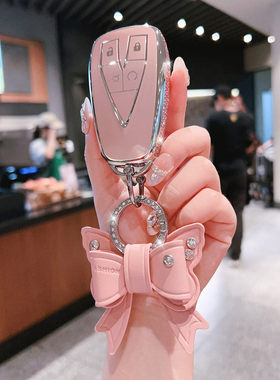 26款长安cs75plus钥匙套unit逸动plus包unik欧尚x5x7cs55plus扣女