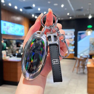 适用于比亚迪仰望U8钥匙套U9汽车钥匙包金属壳扣u8/U7高档专用