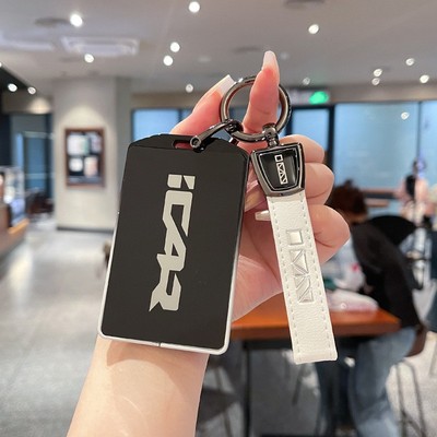 适用于奇瑞icar v23卡片钥匙套NFC感应卡包ICAR03卡扣金属保护壳