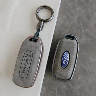 21款 领睿19 领界s 江铃福特皮卡游骑侠Ranger钥匙套包扣22款 2023款