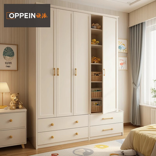 欧派全屋定制儿童房衣柜家用卧室整体书桌一体组合储物柜奶油风