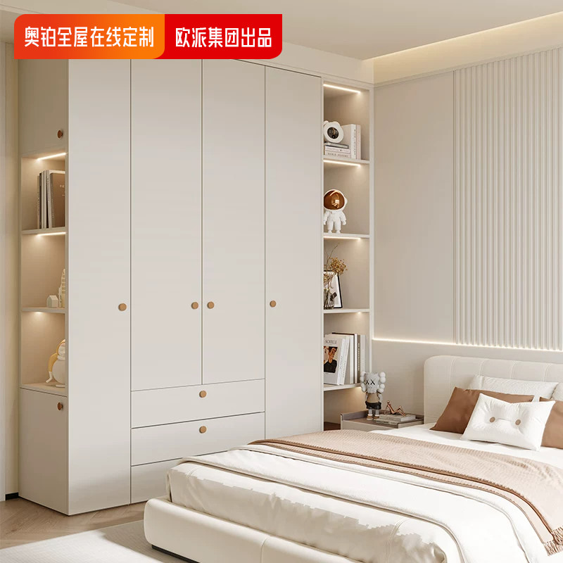 欧派奥铂衣柜卧室家用新款家具图片