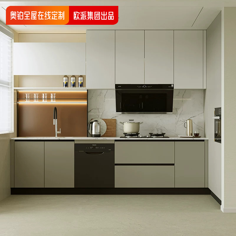 欧派整体厨房橱柜定制环保板材图片