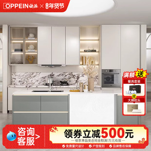 欧派官方不锈钢整体厨房橱柜定制石英石台面家用一体厨柜灶台柜